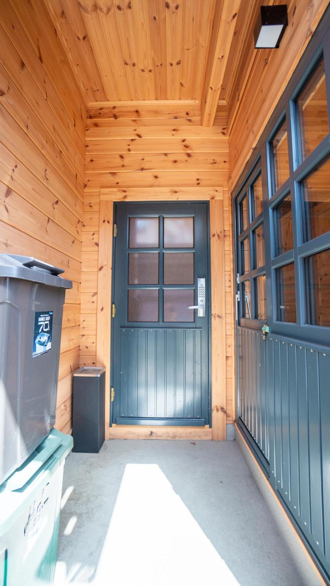 Wadano Gateway &