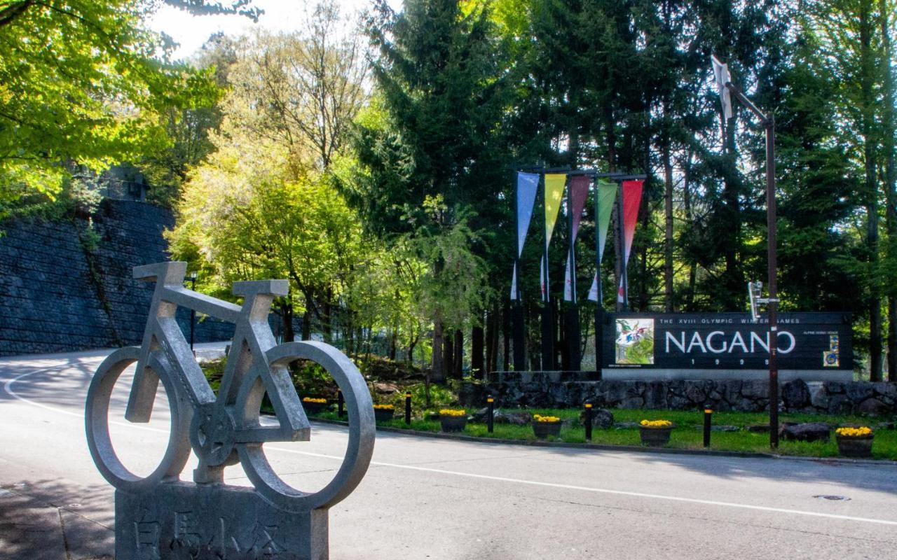 Wadano Gateway & Aparthotel 4*