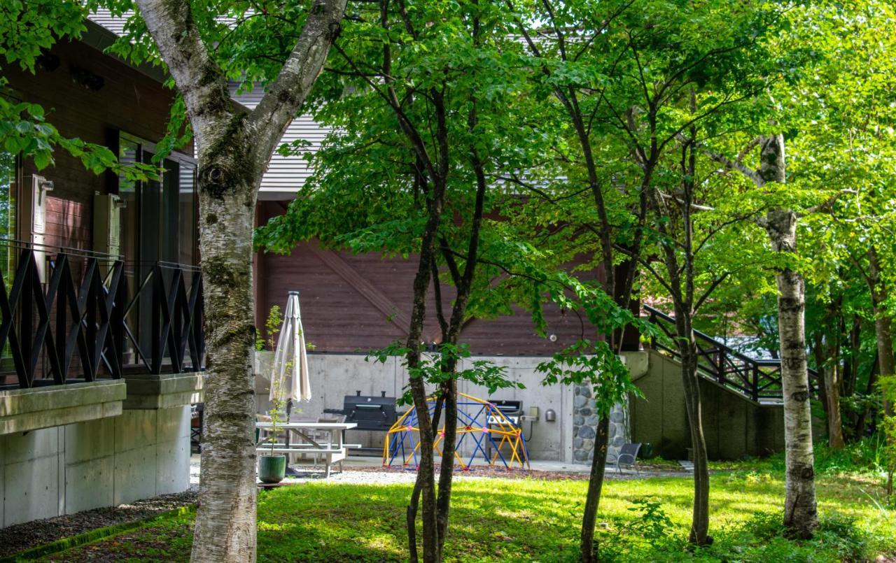 Wadano Gateway & Aparthotel Hakuba