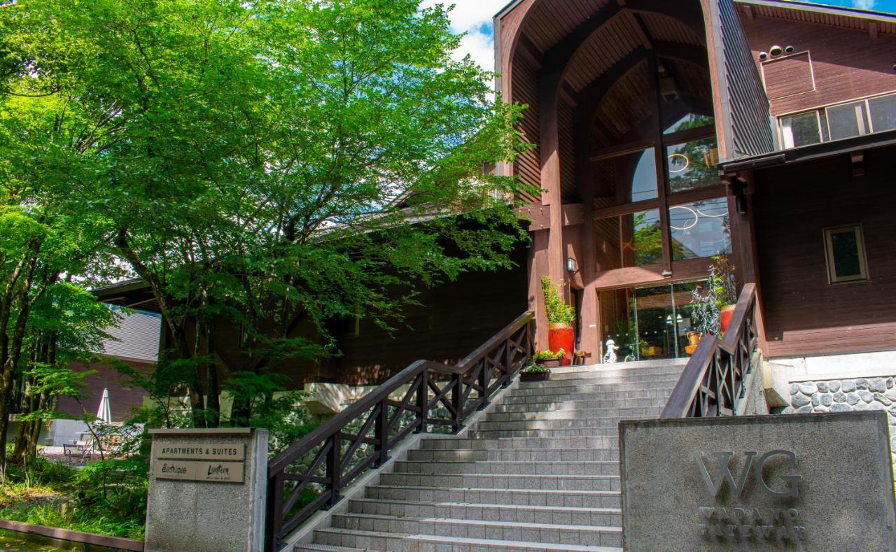 Wadano Gateway &