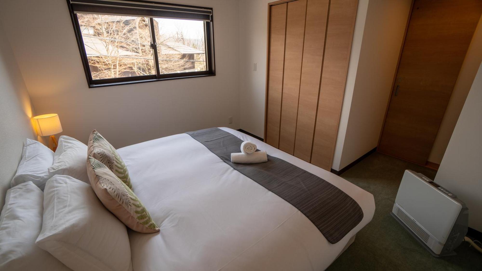 Wadano Gateway & Aparthotel Hakuba